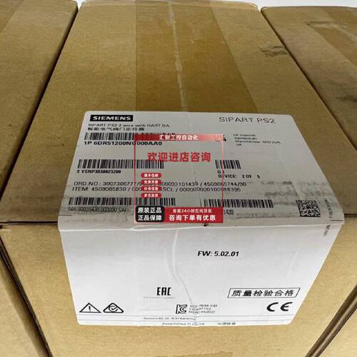议价6DR5620-0NG00-0AA0西门子原装智能阀门定位器6DR5620-0NG00-
