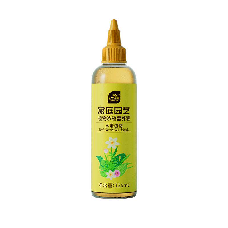 史丹利水培植物营养液通用型植物水仙花富贵竹绿萝发财树碗莲睡莲
