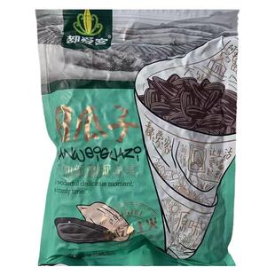 都爱客原味瓜子真空袋装精选颗粒葵花籽新疆阿尔泰特产休闲炒货