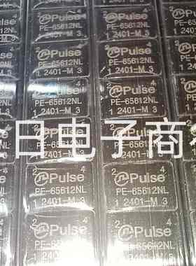 PE-65612NL 音频变压器/信号变压器 全新原装 电子元器件 BOM配单