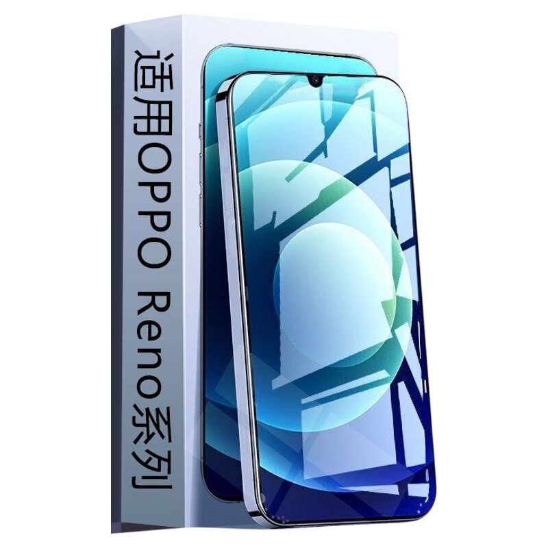 适用opporeno15钢化膜防蓝光高清reno14/13/8/5 /K12/K11/K10/K9 R17/R15 K7x/k5防爆8pro+全屏覆盖k13turbo