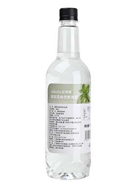 艾可芙薄荷茉莉花提取液0糖0脂0卡桂花萃取液咖啡拿铁鲜奶茶原料