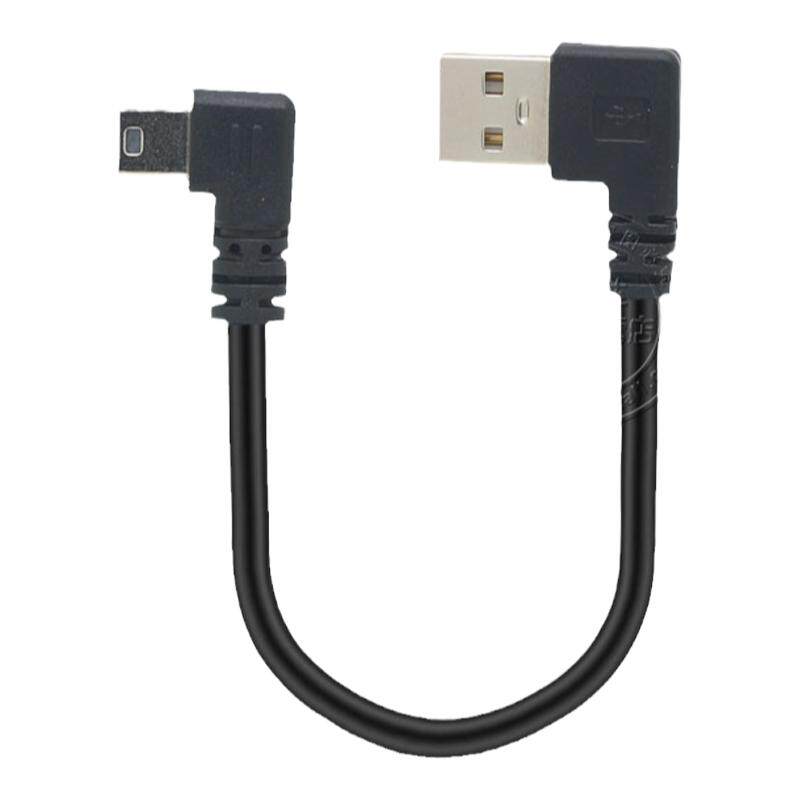 mini usb弯头数据连接线梯形T口USB充电电源线车载行车记录仪MP3/4移动硬盘转接头加长通用老式收音机