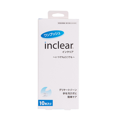 inclear清洁止痒去异味洗液