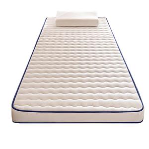 乳胶床垫软垫家用宿舍学生单人
