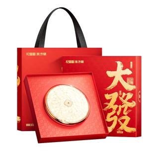 【交个朋友付定金 26日0点付尾款】西洋参礼盒100g年货节日送礼