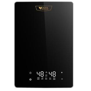 汉诺威H2A即热式电热水器洗澡家用小型恒温(4平方或6平方线可用