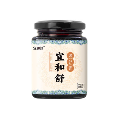 宜和舒渭舒膏滋口膏滋气胃序丁