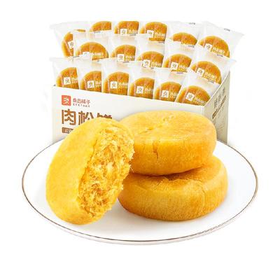 良品铺子整箱肉松饼1kg×1盒