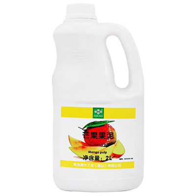 芒果果泥饮料浓浆奶茶原料鲜活
