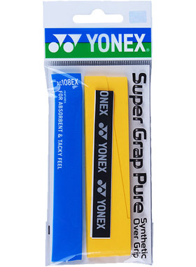 正品yonex尼克斯羽毛球手胶