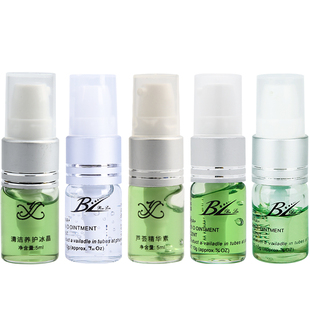 YX纹绣修复剂雾眉眼线纹绣眼线纹眉漂唇修护精华眉纹宝纹绣色料