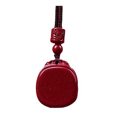 官方店正品朱砂吊坠男平安无事牌