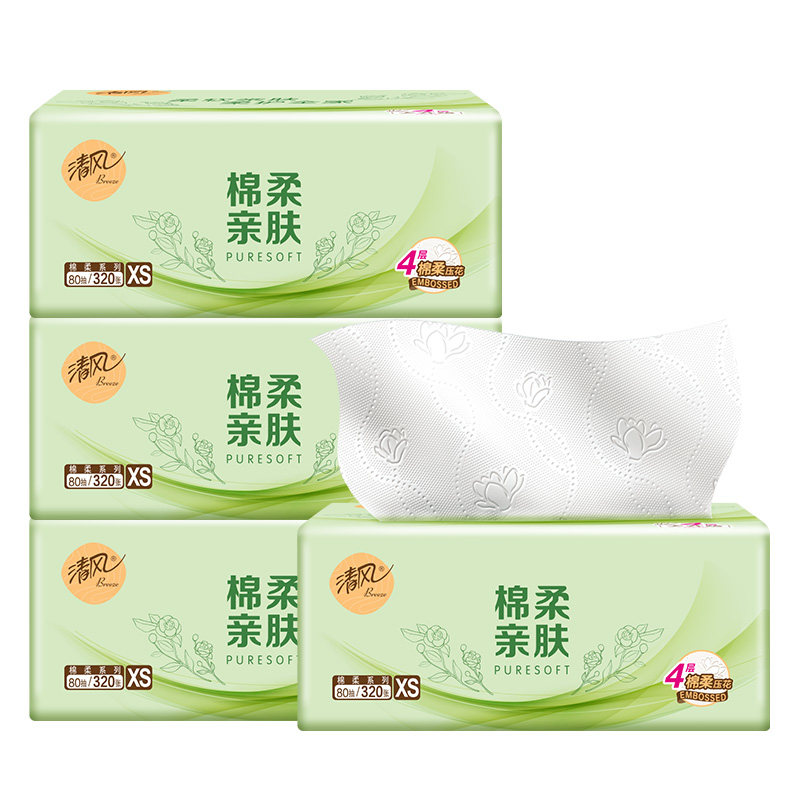 清风棉柔抽纸4层320张4包餐巾纸面巾纸抽家用大包擦手卫生纸巾