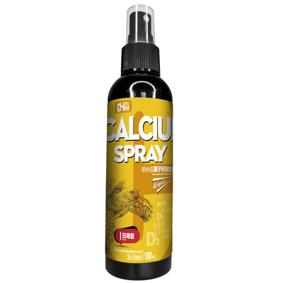 大韩爬虫喷剂陆龟蜥蜴黄缘液体钙