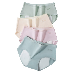 姨妈内裤女生理期例假防漏专用夏季无痕纯棉透气大码抑菌裆加宽