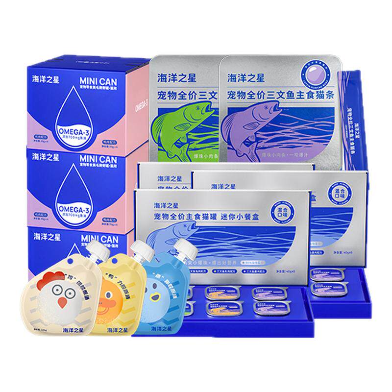 夏日补水,美毛长肉,超值搭配