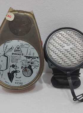 DragerParat2R27621逃生呼吸器吹嘴ABEK过滤器硬质保护壳复古