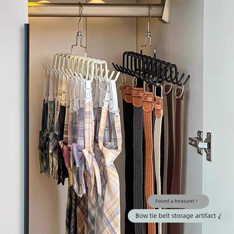 多功能挂钩收纳神器衣帽包内衣吊带皮带腰带领带丝巾围巾展示衣架