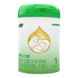 新客首购800g送试用装
