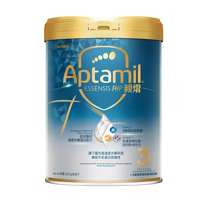 奇迹白罐3段爱他美适度水解奶粉