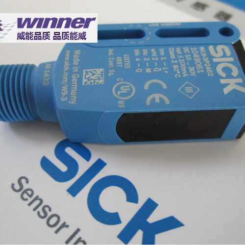 议价请询优惠价！德国SICK施克WL9-3P2462镜反式高防护IP69K卫生