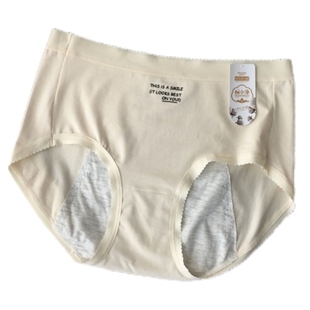 粉岱俏美人33003A棉质生理期安全内裤月经期例假防侧漏专用姨妈裤