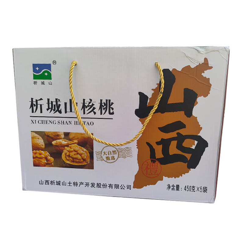 阳城特产老树核桃450g*5礼盒装