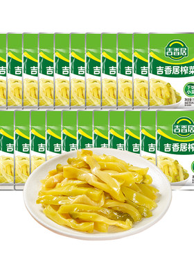吉香居榨菜麻辣萝卜干