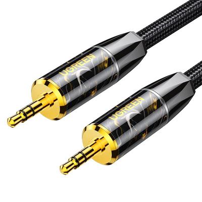 绿联单晶铜aux音频线3.5HiFi音质