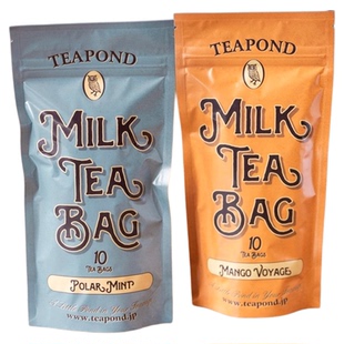 日本teapond红茶专门店冬季限定奶茶茶包皇家伯爵红茶印式奶茶