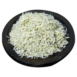 温州洞头特产淡干丁香鱼小鱼仔海燕鱼银鱼海鱼干海鲜干货金线鱼干