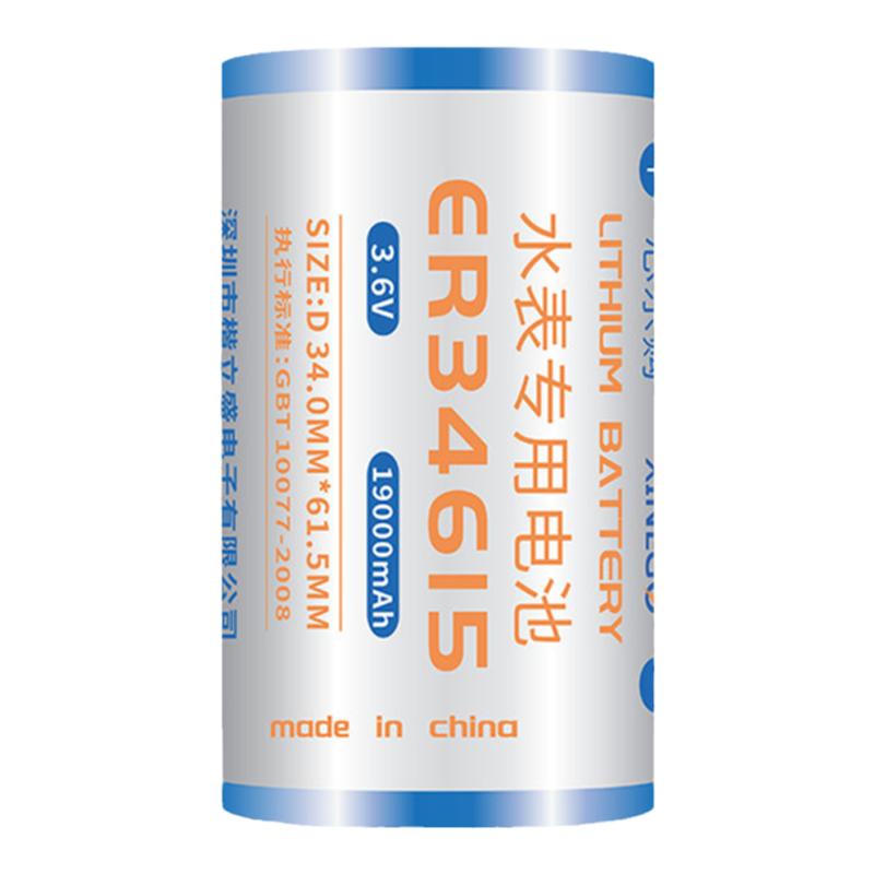 3.6v电池ER34615 D型1号物联网燃气表涡流流量计仪表专用锂亚电池