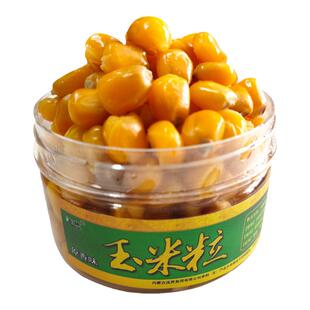 玉米粒鱼饵钓鱼专用野钓甜薯玉米饵料鲤鱼草鱼大物酒味原味库钓饵