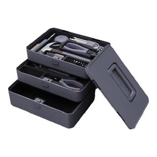 吉米家居家用工具箱套装日常维修五金扳手螺丝刀钳子大全套组合