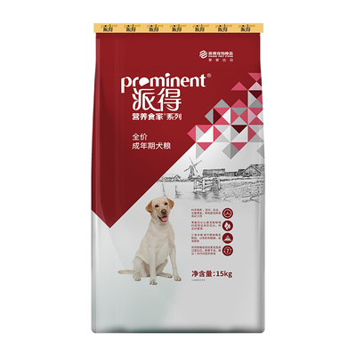 派得拉布拉多萨摩耶哈士奇成犬