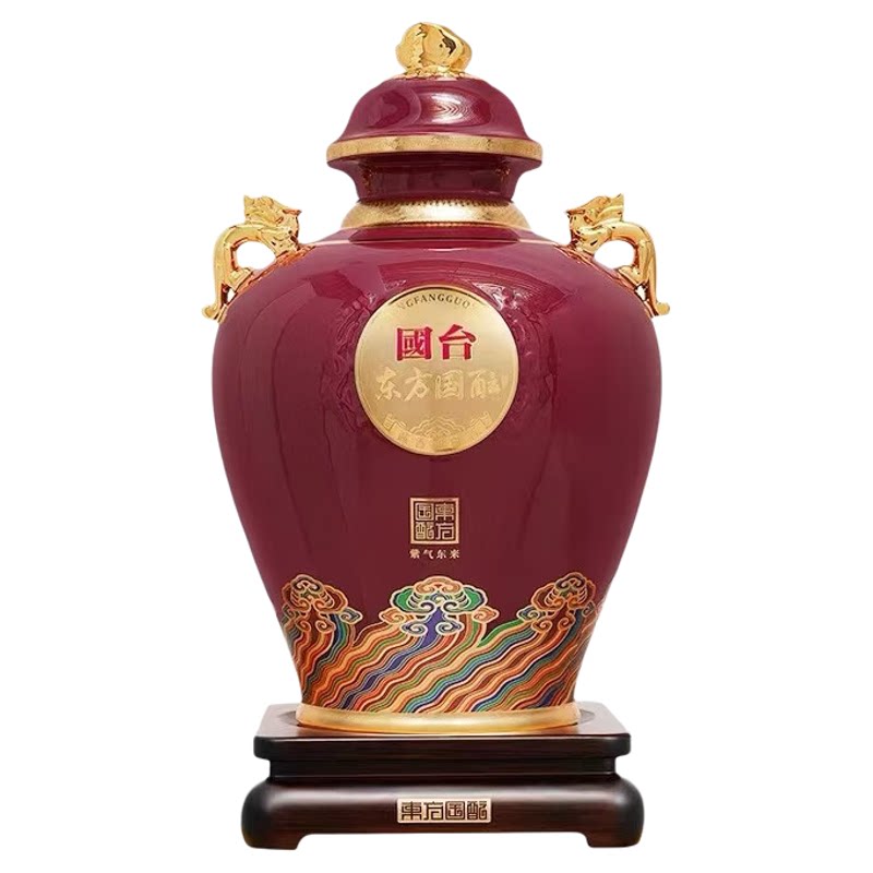 国台东方国酝紫气东来5L酱香白酒53度10斤送底座