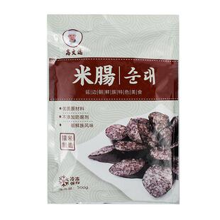 延边米肠糯米肠朝鲜血肠东北糯米血肠韩国风味米肠1000g两斤包邮