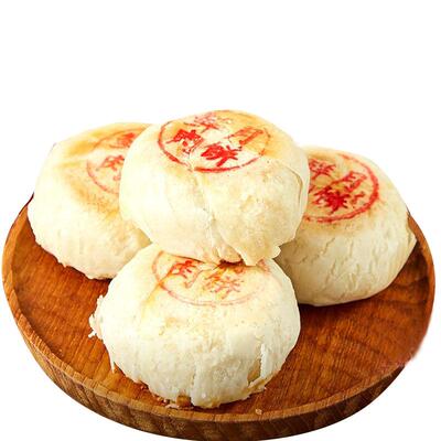 【熟】沈大成苏式鲜肉月饼（可微波）60g/袋 老字号 独立包装速冻