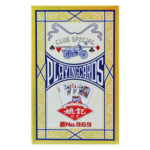 掼蛋专用扑克牌姚记官方正品旗舰店高端惯蛋比赛纸牌长牌批发2201