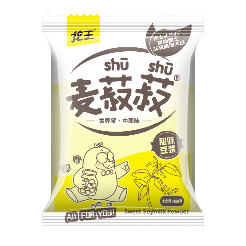 麦菽菽豆浆甜味480g家庭装早餐家用豆浆粉营养代餐冲饮速溶豆奶粉
