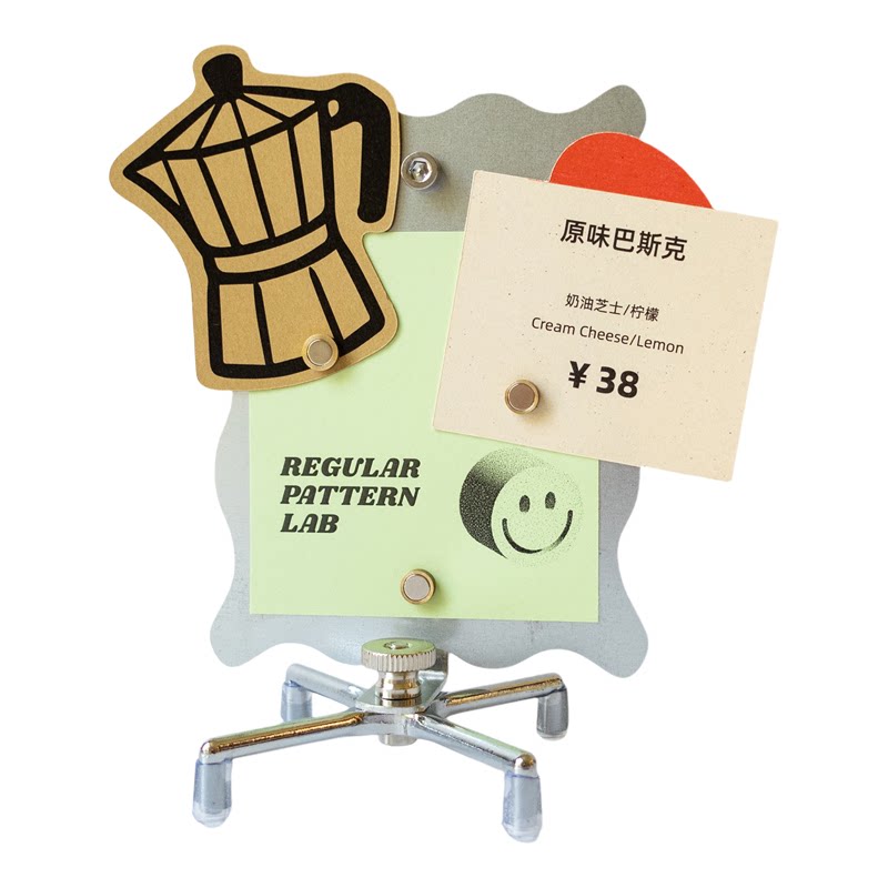RPL 磁吸金属二维码展示价签座 橱窗吧台创意物料 台卡桌牌菜单架