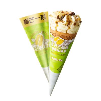 榴芒一刻苏丹王榴莲冰淇淋甜筒巧克力脆筒冰激凌雪糕批发冰棍冰棒