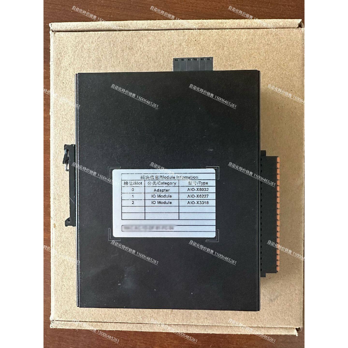 〔议价-可维修〕零点模块化一体式IO模块 全新均有货图片