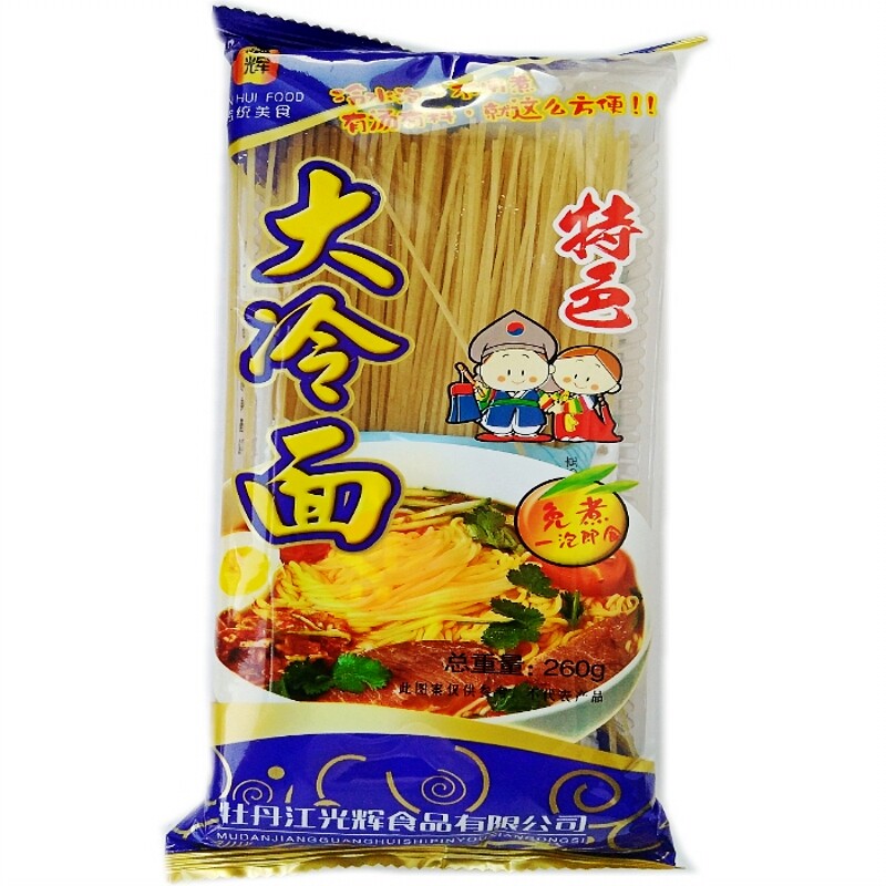 东北鑫辉免煮大冷面260g有汤有料