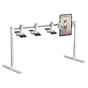 派凡多机位手机支架桌面多平台直播专用支撑三双机位平板主播可调节升降工作室多个可放多部放置架子2024新款