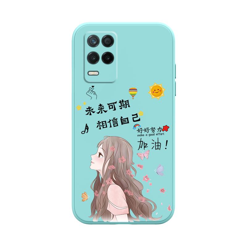 适用realmeV11手机壳realme真我V13保护5G液态硅胶套oppo全包RMX3121直边防摔相信自己v135g软壳realme男款女