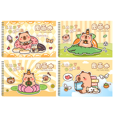 a4加厚图画本小学生专用素描本