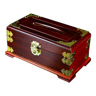 高档红木老挝红酸枝纸巾盒交趾黄檀抽纸盒客厅木质摆件工艺品礼品