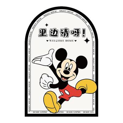 【米奇同款】地垫入户门垫